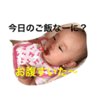 ここさんの1日（個別スタンプ：23）