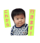 gounonicijou2（個別スタンプ：6）