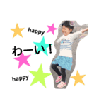 yume:aoshi（個別スタンプ：6）