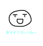 毎日つかうスタンプ（個別スタンプ：8）