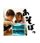 ryusei rana（個別スタンプ：3）