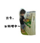 ryusei rana（個別スタンプ：6）