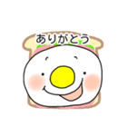 たまごや（個別スタンプ：1）