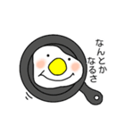 たまごや（個別スタンプ：9）
