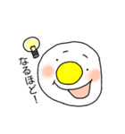 たまごや（個別スタンプ：13）