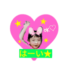 みらちゃん＆そうちゃんスタンプ2（個別スタンプ：6）