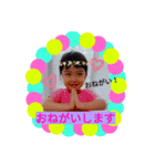 みらちゃん＆そうちゃんスタンプ2（個別スタンプ：7）