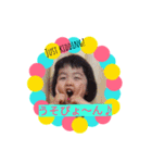 みらちゃん＆そうちゃんスタンプ2（個別スタンプ：10）