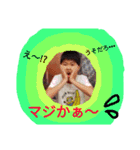 みらちゃん＆そうちゃんスタンプ2（個別スタンプ：13）
