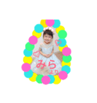みらちゃん＆そうちゃんスタンプ2（個別スタンプ：16）