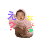 のあのにちじょう（個別スタンプ：3）