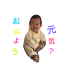 のあのにちじょう（個別スタンプ：4）