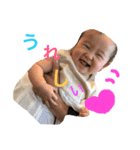 のあのにちじょう（個別スタンプ：5）