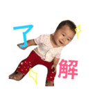のあのにちじょう（個別スタンプ：6）
