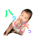 のあのにちじょう（個別スタンプ：9）