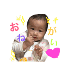 のあのにちじょう（個別スタンプ：10）