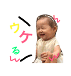 のあのにちじょう（個別スタンプ：11）