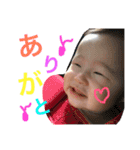のあのにちじょう（個別スタンプ：14）