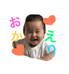 のあのにちじょう（個別スタンプ：15）