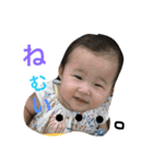 のあのにちじょう（個別スタンプ：16）
