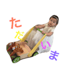 のあのにちじょう（個別スタンプ：18）