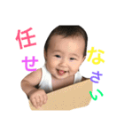 のあのにちじょう（個別スタンプ：23）