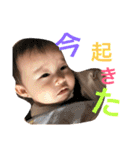 のあのにちじょう（個別スタンプ：24）