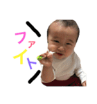 のあのにちじょう（個別スタンプ：26）