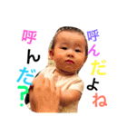 のあのにちじょう（個別スタンプ：30）