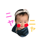のあのにちじょう（個別スタンプ：31）