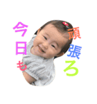 のあのにちじょう（個別スタンプ：32）