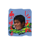 ゴリゴリイムイム（個別スタンプ：3）