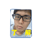 ゴリゴリイムイム（個別スタンプ：7）