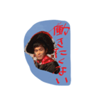 ゴリゴリイムイム（個別スタンプ：9）