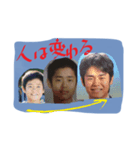 ゴリゴリイムイム（個別スタンプ：13）