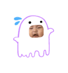 ゆらちゃんHalloween Ver.（個別スタンプ：5）