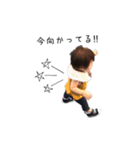 ほのちゃんstamp（個別スタンプ：5）