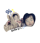 hinachan＆akkun（個別スタンプ：2）