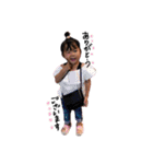 hinachan＆akkun（個別スタンプ：3）