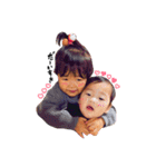 hinachan＆akkun（個別スタンプ：10）