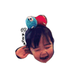 hinachan＆akkun（個別スタンプ：13）