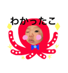 やっぴーダジャレ編（個別スタンプ：8）