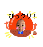 やっぴーダジャレ編（個別スタンプ：13）