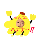 やっぴーダジャレ編（個別スタンプ：21）