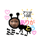 やっぴーダジャレ編（個別スタンプ：23）
