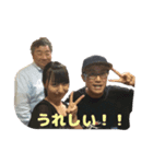 nojirimasu2（個別スタンプ：1）
