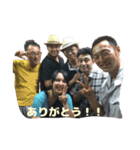 nojirimasu2（個別スタンプ：2）