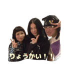 nojirimasu2（個別スタンプ：6）
