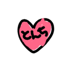 飲みたいSTAMP（個別スタンプ：2）