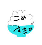 飲みたいSTAMP（個別スタンプ：10）